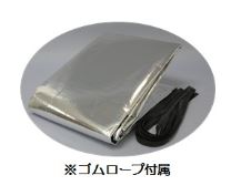 クールシート トラック用