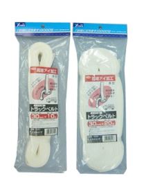 トラックベルト