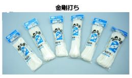 クレモナ金剛打ロープ