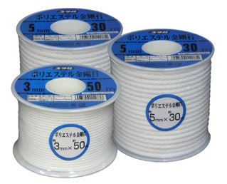 ポリエステルロープボビン巻