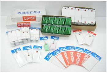 荷札