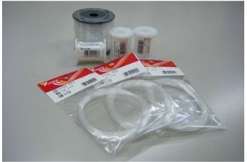 ナイロンテグス 業務用建材 建築資材の通販サイト ソニテック