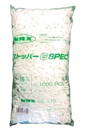 バンドストッパー