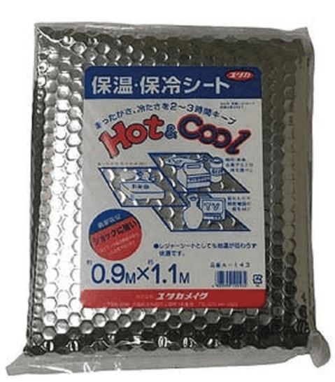 緩衝材(プチプチカットシート)