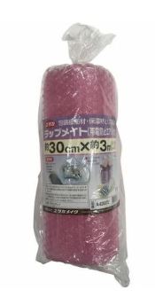 緩衝材(帯電防止) 