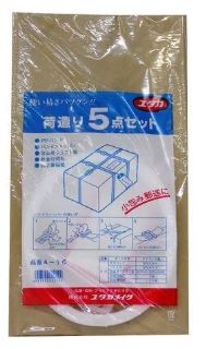 荷造り用紙