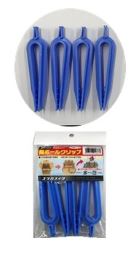 段ボールクリップ