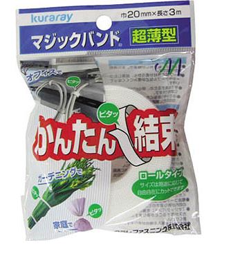 マジックバンド(超薄型)