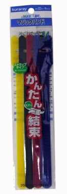 マジックバンド(両面成型タイプ)