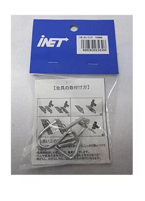ゴムバンド金具 15mm用~30mm用