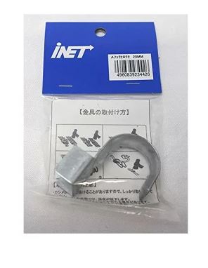 ゴムバンド金具