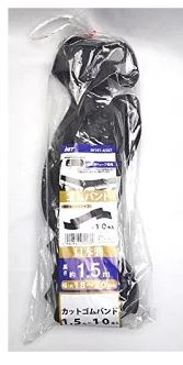 ゴムバンド カットタイプ