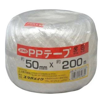 PPテープ玉巻65×100m ホワイト
