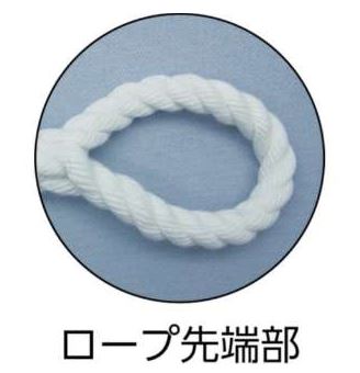 ポリエステルトラックロープ コンパクト