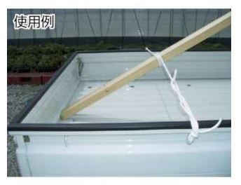 ポリエステルトラックロープ コンパクト