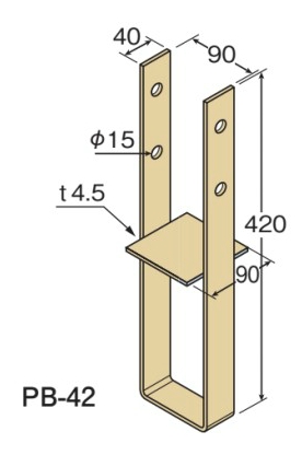 ｃマーク 柱脚金物 Pb 42 ボルト ナット付 業務用建材 建築資材の通販サイト ソニテック