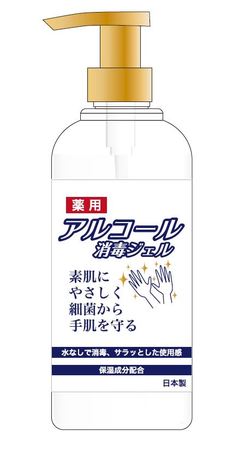 【完売御礼】薬用アルコールハンドジェル 300ml 24本入り(※3/16出荷予定)(お一人様1ケースまで)