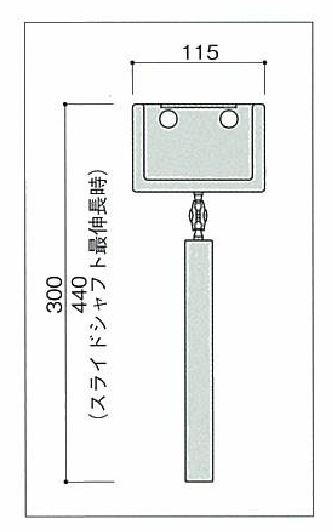 黒板らく太郎 KR-1
