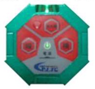 グリンレーザー LTK-G310P