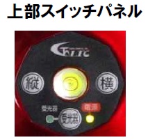 テクノパイソン LTC-TP320Z