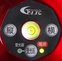 ハイパワーラインレーザー LTC-M910Z LTCテクノ販売 | 業務用建材 