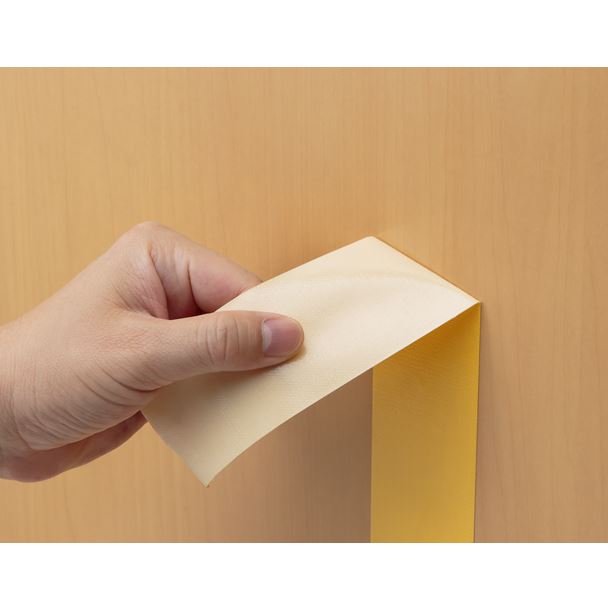 【廃盤】工事用布粘着テープ はがれん 50m