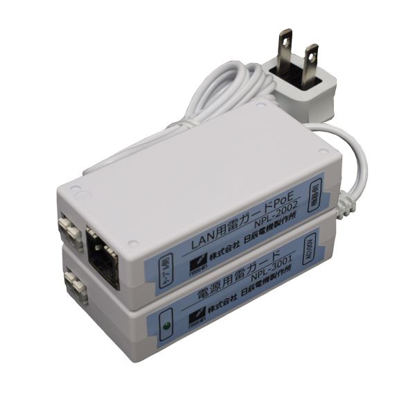 LAN用雷ガード 電源用タイプ NPL-3001