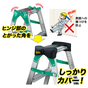 キャタツトップカバー KTC-10-BK