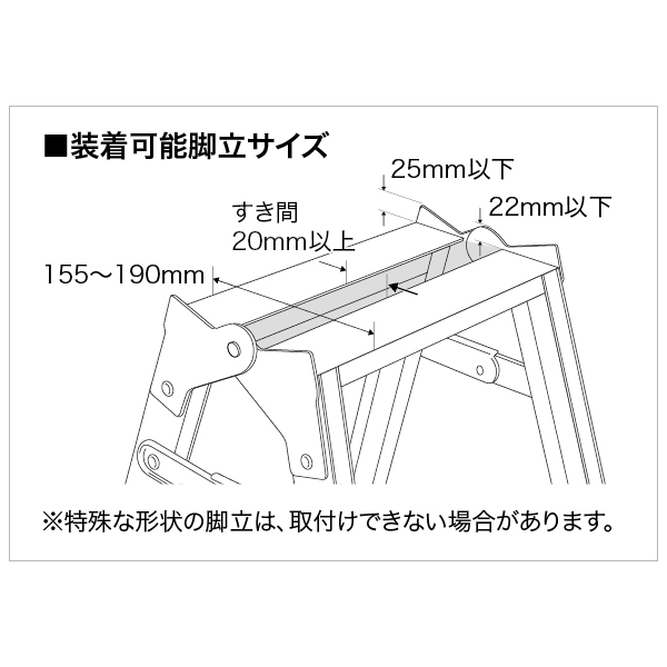キャタツトップカバー KTC-10-YL
