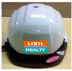ヘルメット白№380F-L LIXILリアルティロゴ入