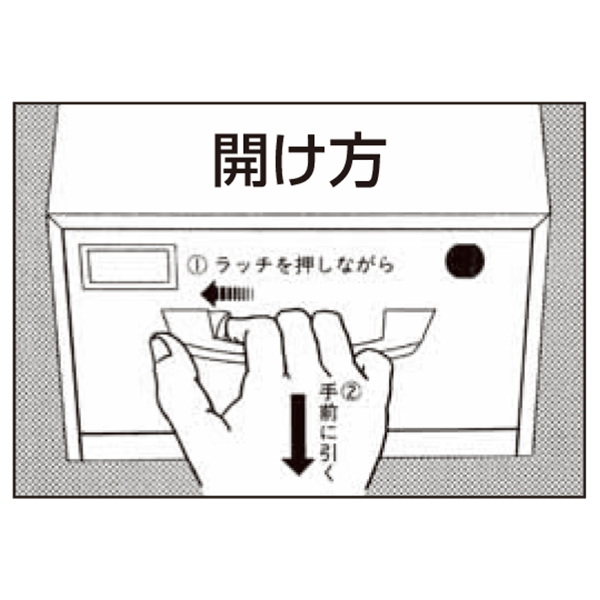 Dタイプ引出し式キーボックスD-100(100個用)