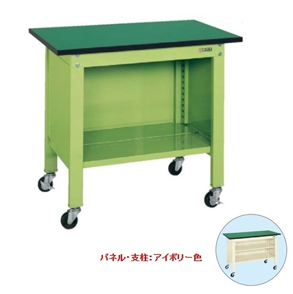 軽量一人用作業台移動式(改正RoHS10物質対応) CPBE-096I W900×D600×H810