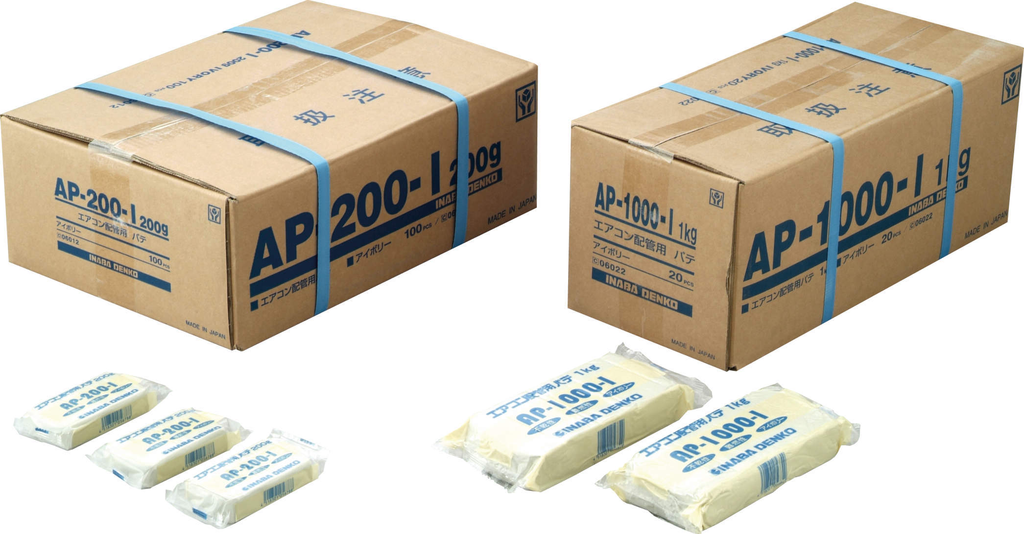 エアコン配管パテ AP-1000