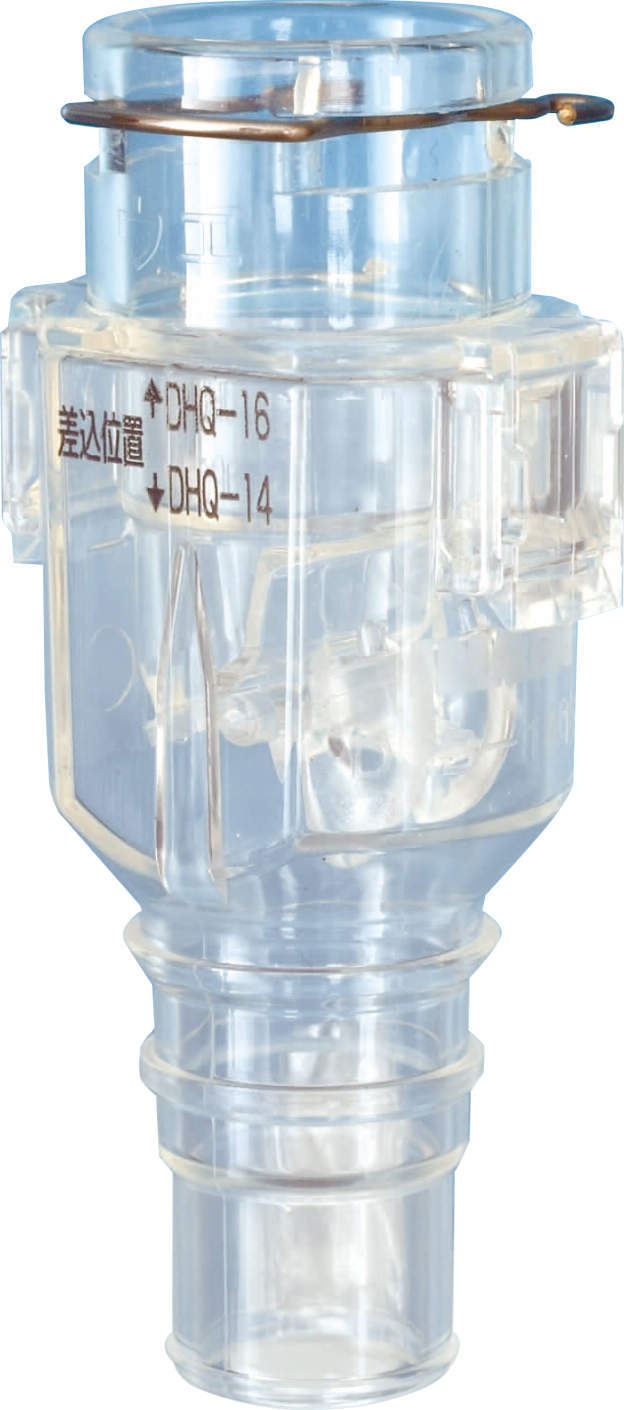 ルームエアコン用逆止弁 DHB-1416