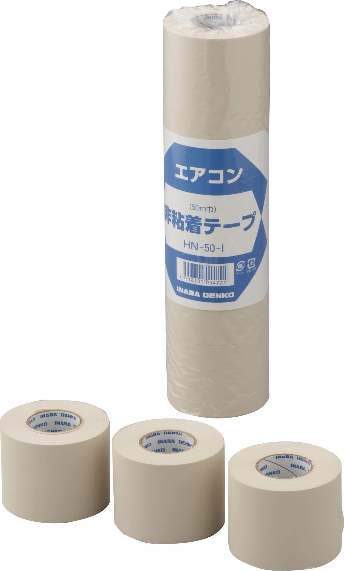 HN-50-I 因幡電工 非粘着テープ HN-50-I 因幡電工 幅50mm×長さ18m厚み0.15mm |  業務用建材・建築資材の通販サイト【ソニテック】