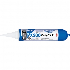 変成シリコン樹脂系ボンド PX280 2wayパック #04935 760ml