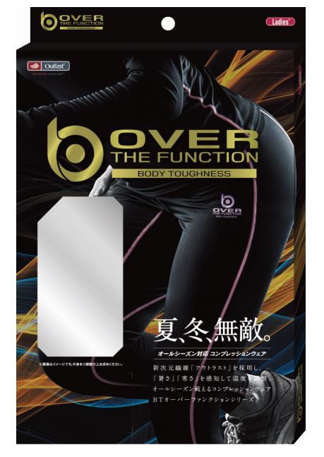 BTアウトラスト　ロングタイツ　レディースS~L ブラック×ピンク