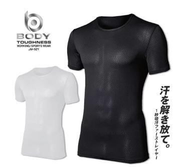 BTデュアル3Dファーストレイヤー ショートスリーブ クルーネックシャツS~3L ブラック