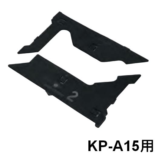 キソパッキン用 調整板 KP-A10用 城東テクノ | 業務用建材・建築資材の 