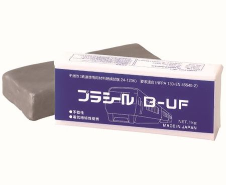 プラシール　B-UF 1KG