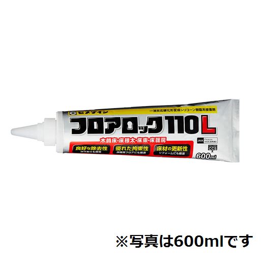 フロアロック110L 500mLMP
