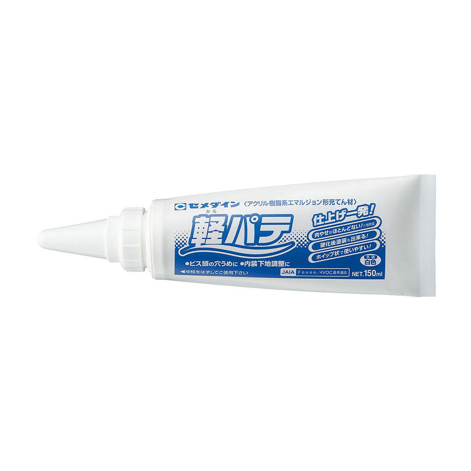 軽パテ 150mL《24本/ケース》