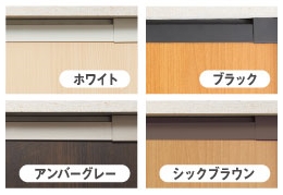 垂れ壁用スリムオーバーハング 本体 HF-ST27 L＝1820mm WH/AG/CB/BK
