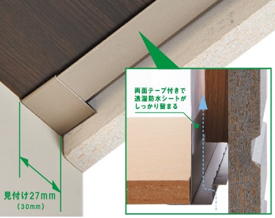 垂れ壁用スリムオーバーハング 本体 HF-ST27 L＝1820mm WH/AG/CB/BK