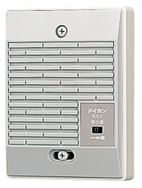 呼出外設スピーカ IER-2
