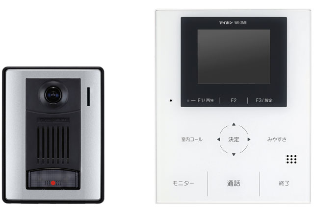 WK-24B アイホンテレビドアホンセット WK-24B アイホン テレビドアホン 