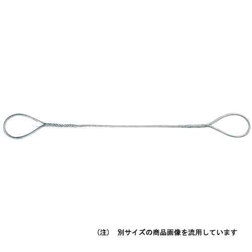 OHJIS 編込玉掛けワイヤー ATW6