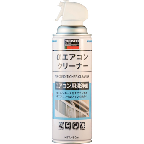 αエアコンクリーナー 480ml