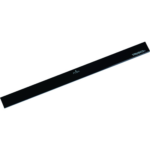 アルミマグネットバースリム 310mm 黒