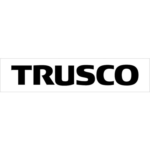Cstrusco0bk ロゴ転写ステッカー 黒 Cstrusco0bk 3100 Trusco トラスコ タイプ 転写タイプ 縦 Mm 45 横 Mm 0 Cstrusco0bk ロゴ転写ステッカー 黒 Cstrusco0bk 3100 Trusco トラスコ タイプ 転写タイプ 縦 Mm 45 横 Mm 0